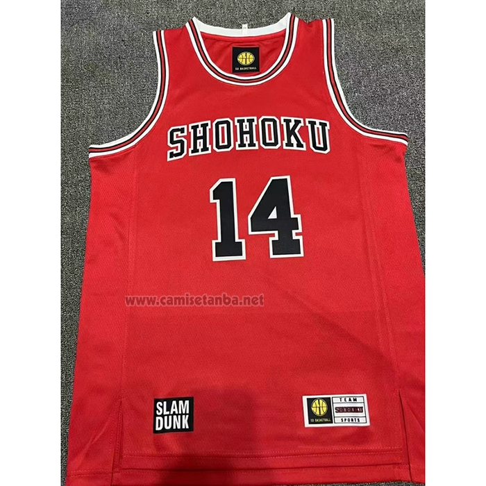 Camiseta Shohoku Mitsui #14 Rojo